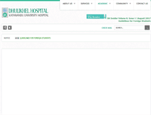 Tablet Screenshot of dhulikhelhospital.org